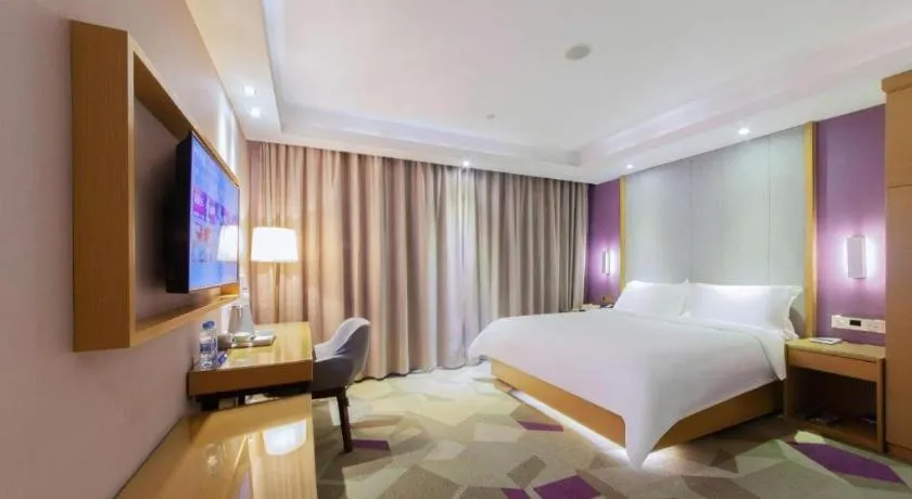 Bed in Lavande Hotels Xinyu Chengbei Square