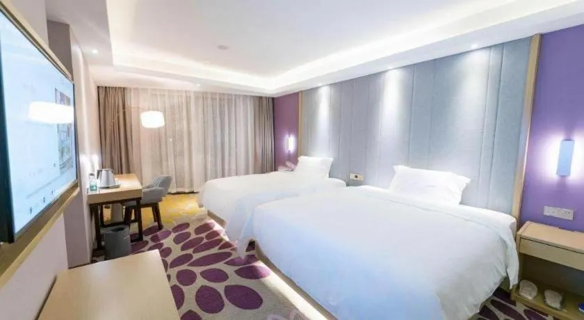 Bed in Lavande Hotels Xinyu Chengbei Square