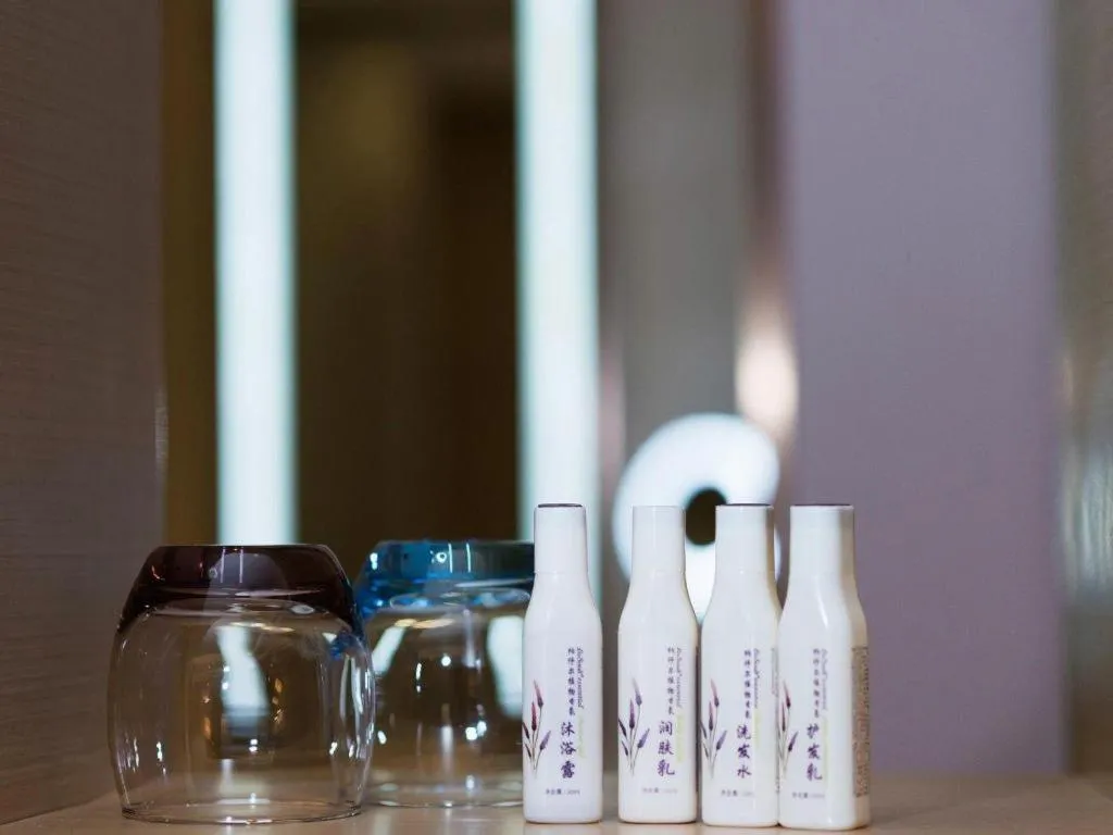 Lavande Hotels Xinyu Chengbei Square