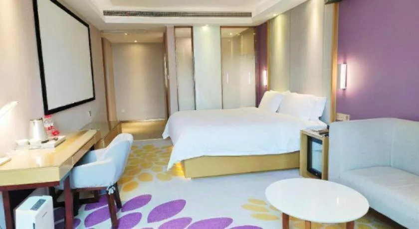 Bed in Lavande Hotels Xinyu Chengbei Square