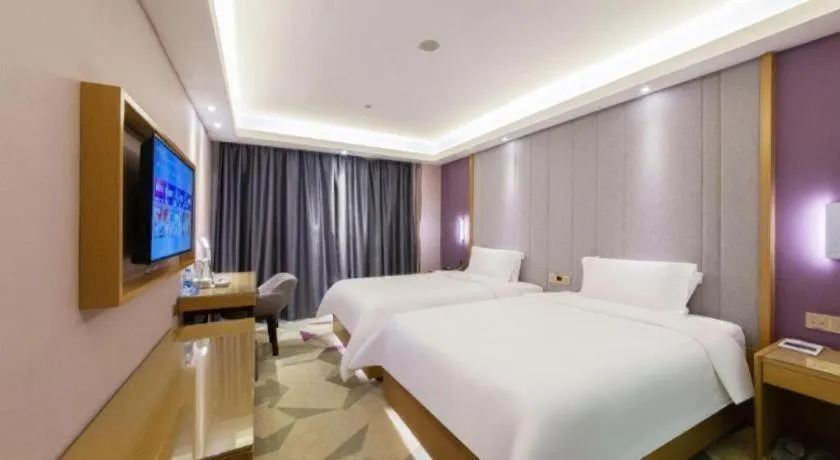Bed in Lavande Hotels Xinyu Chengbei Square