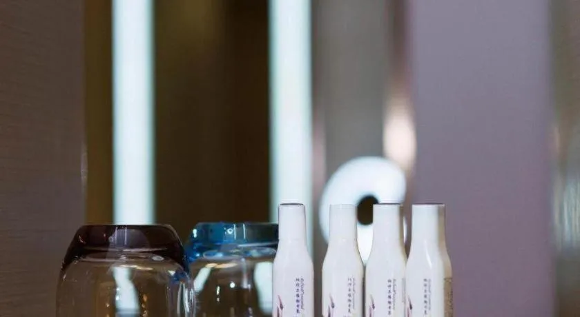 Lavande Hotels Xinyu Chengbei Square