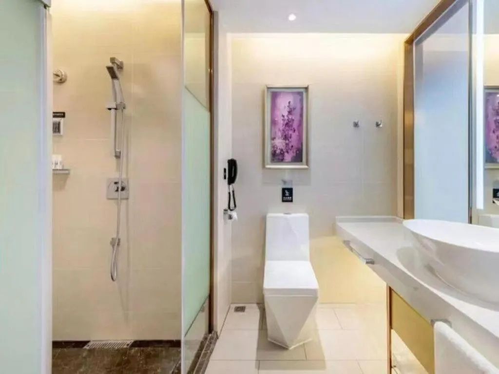 Lavande Hotels Xinyu Chengbei Square