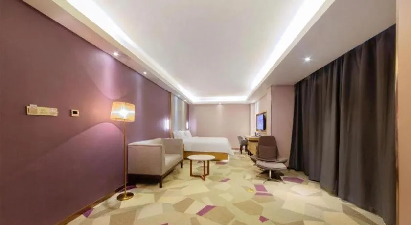 Lavande Hotels Xinyu Chengbei Square
