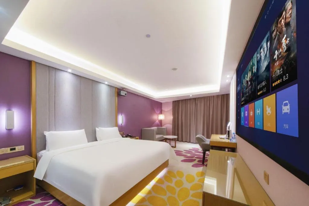 Bed in Lavande Hotels Xinyu Chengbei Square