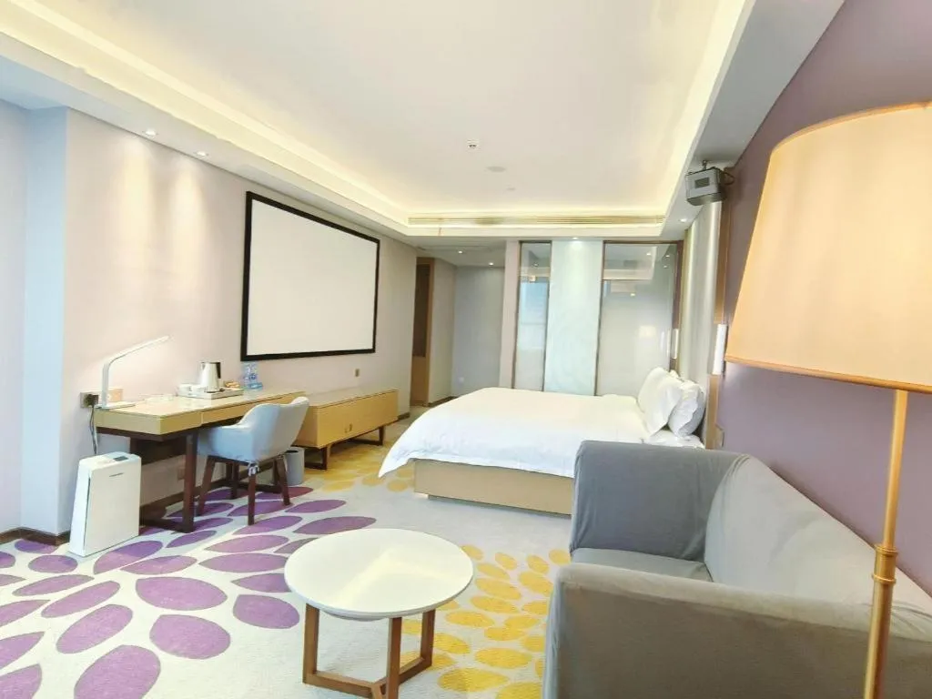 Bed in Lavande Hotels Xinyu Chengbei Square