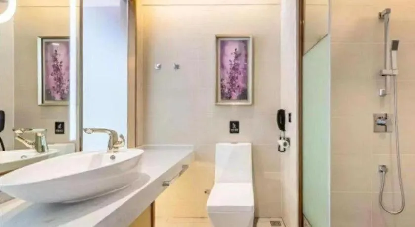 Lavande Hotels Xinyu Chengbei Square