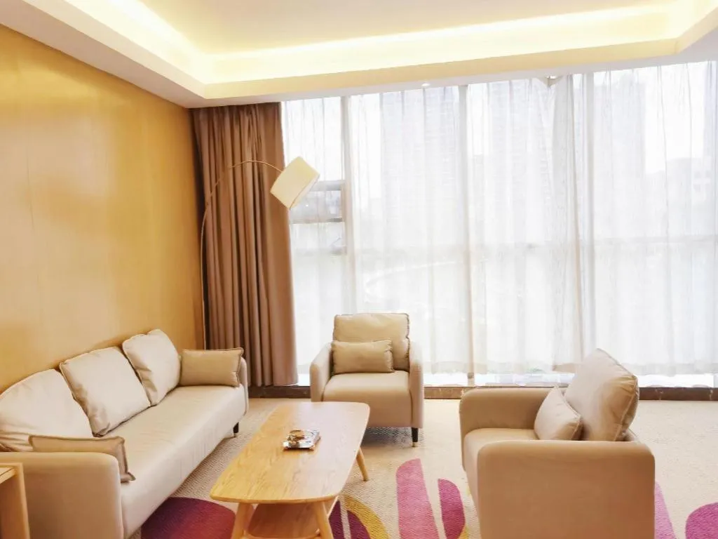 Lavande Hotels Xinyu Chengbei Square