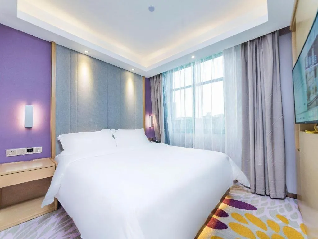 Bed in Lavande Hotels Xinyu Chengbei Square