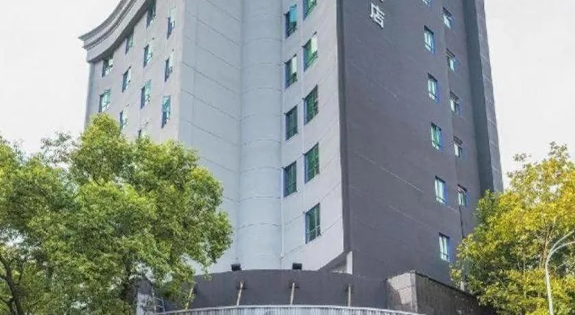 Lavande Hotels Xinyu Chengbei Square