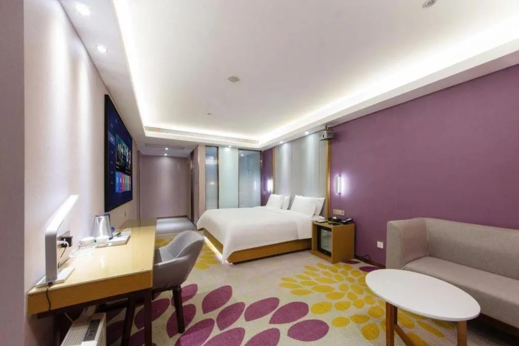 Bed in Lavande Hotels Xinyu Chengbei Square