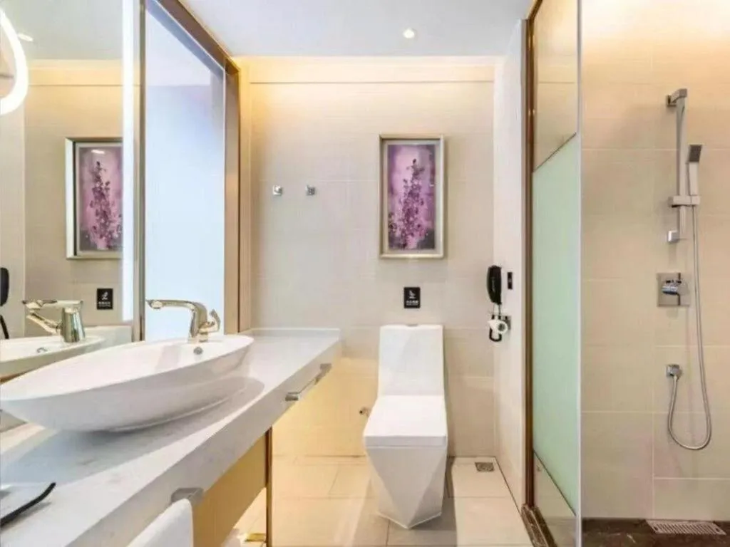 Lavande Hotels Xinyu Chengbei Square