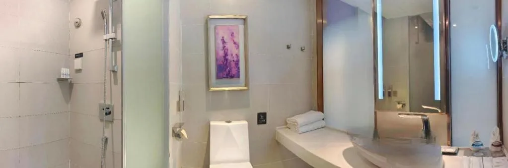 Lavande Hotels Xinyu Chengbei Square