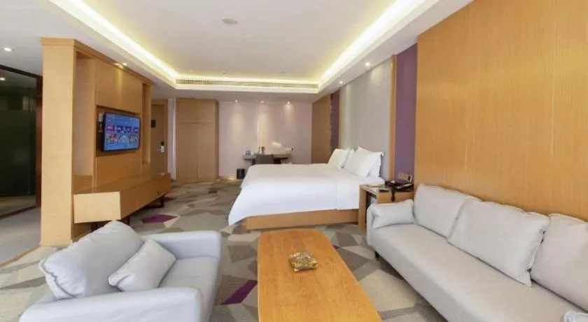 Lavande Hotels Xinyu Chengbei Square