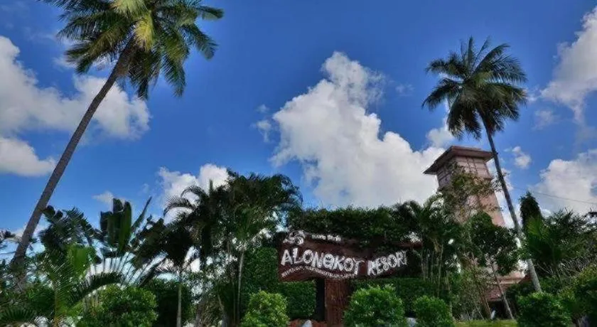 Alongkot Beach Resort Khanom