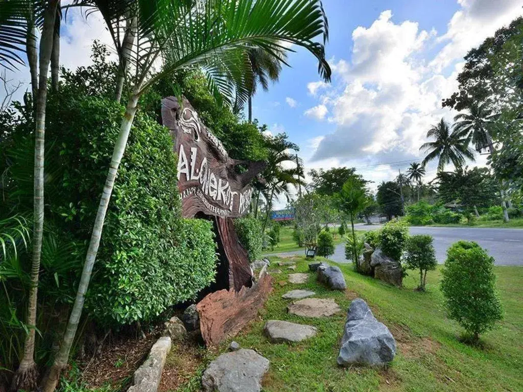 Alongkot Beach Resort Khanom Alongkot Beach Resort Khanom