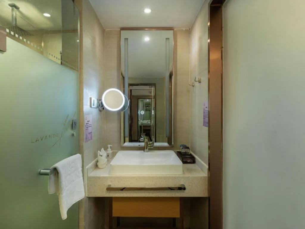 Lavande Hotels Guangzhou Fangcun Huadiwan Metro Station