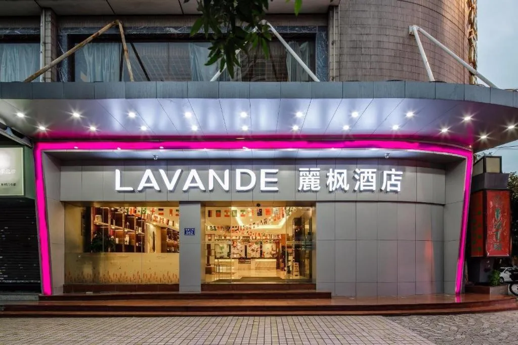 Lavande Hotels Guangzhou Fangcun Huadiwan Metro Station
