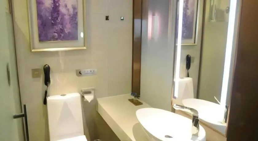 Lavande Hotels Guangzhou Fangcun Huadiwan Metro Station