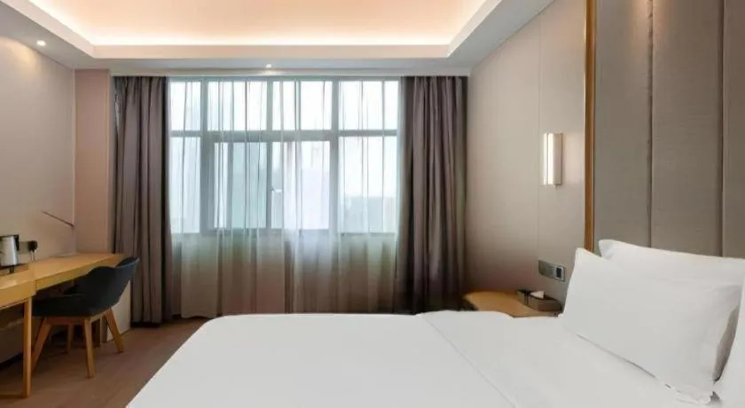 Bed in Lavande Hotels Guangzhou Fangcun Huadiwan Metro Station