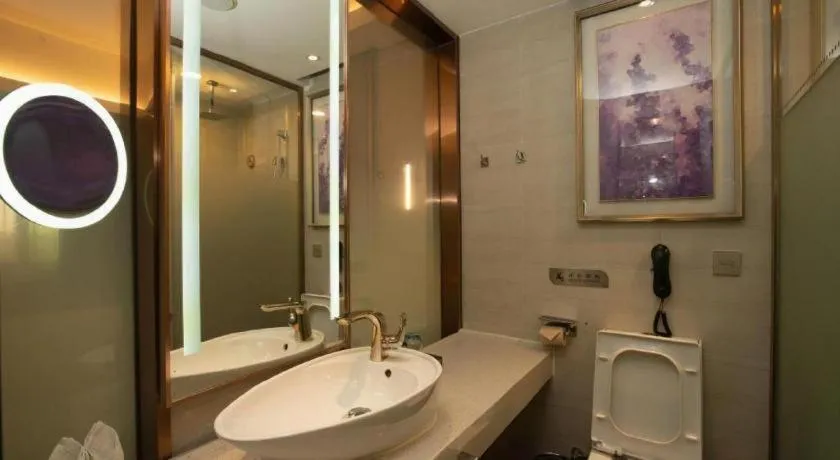 Lavande Hotels Guangzhou Fangcun Huadiwan Metro Station