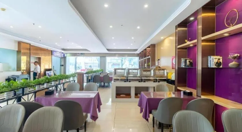 Lavande Hotels Guangzhou Fangcun Huadiwan Metro Station