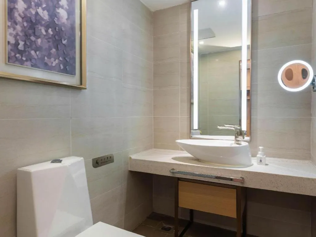 Lavande Hotels Guangzhou Fangcun Huadiwan Metro Station