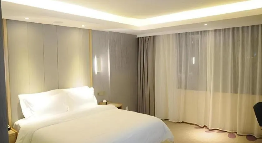 Bed in Lavande Hotels Guangzhou Fangcun Huadiwan Metro Station