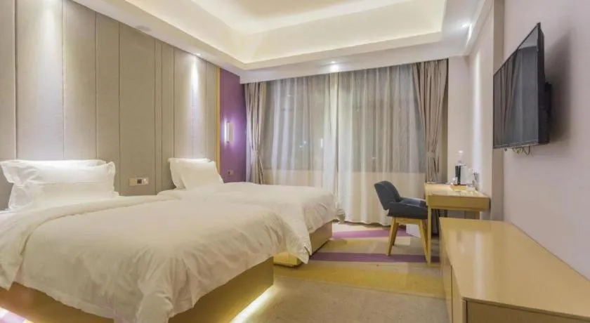 Bed in Lavande Hotels Guangzhou Fangcun Huadiwan Metro Station