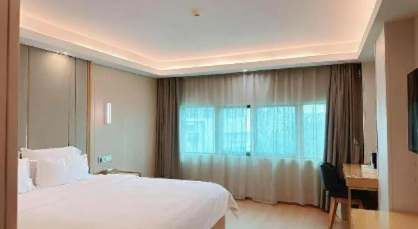 Bed in Lavande Hotels Guangzhou Fangcun Huadiwan Metro Station