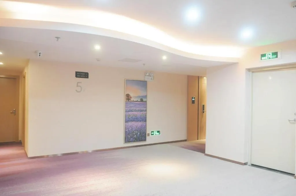 Lavande Hotels Guangzhou Fangcun Huadiwan Metro Station