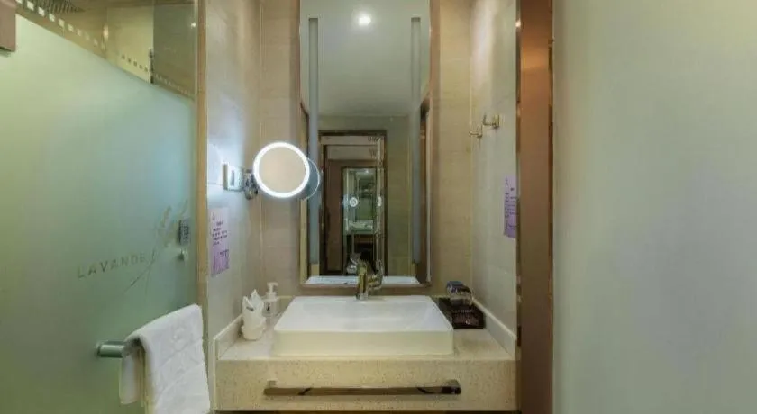 Lavande Hotels Guangzhou Fangcun Huadiwan Metro Station