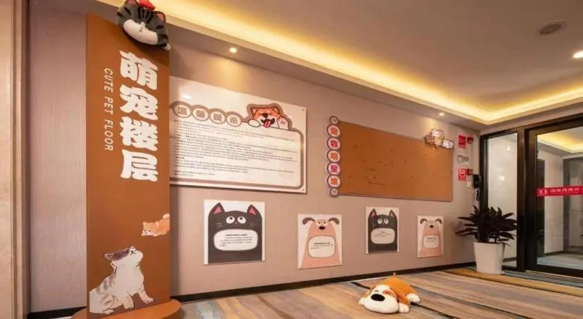 Kunming Guihua Hotel