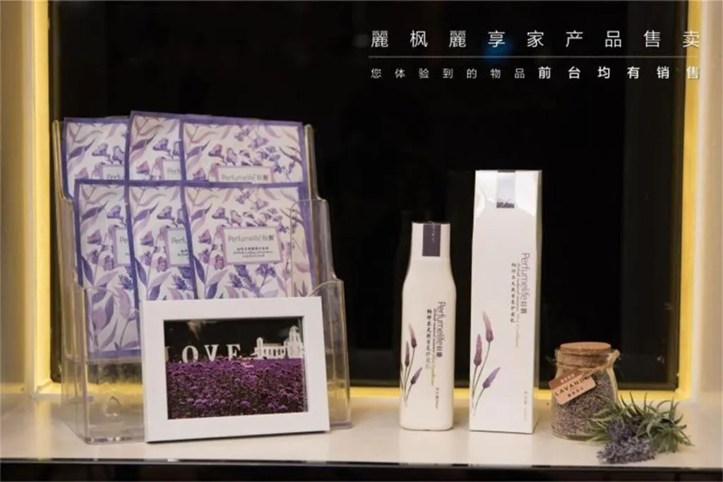 Lavande Hotels·Qingyuan Jinbiwan