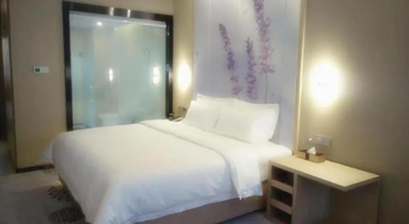 Bed in Lavande Hotels·Qingyuan Jinbiwan