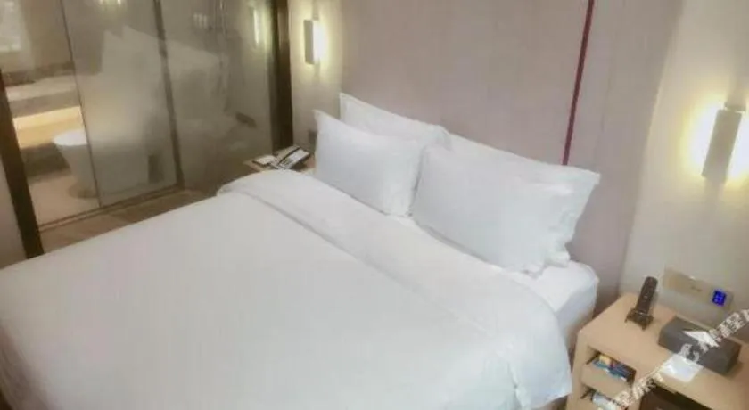 Bed in Lavande Hotels·Qingyuan Jinbiwan