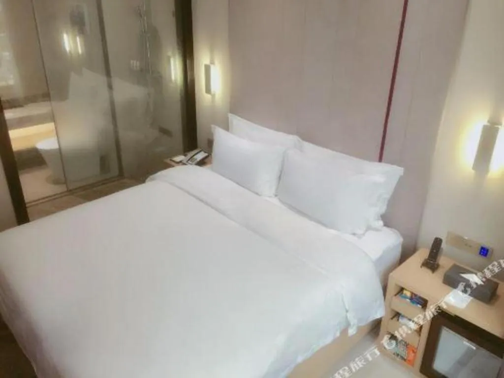 Bed in Lavande Hotels·Qingyuan Jinbiwan