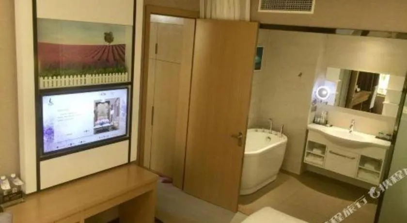 Lavande Hotels·Qingyuan Jinbiwan