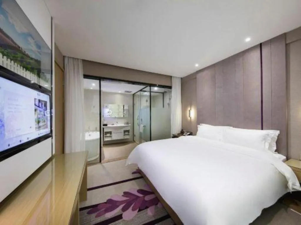 Bed in Lavande Hotels·Qingyuan Jinbiwan