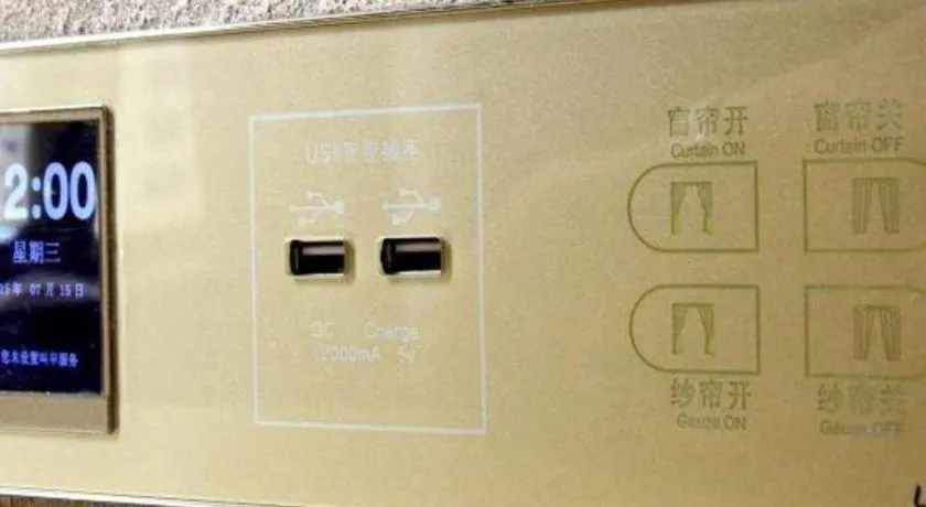 Lavande Hotels·Qingyuan Jinbiwan