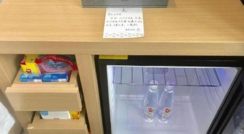 Lavande Hotels·Qingyuan Jinbiwan