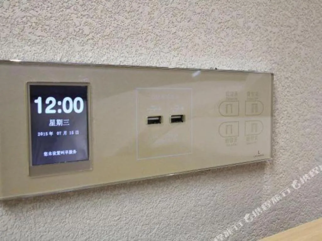 Lavande Hotels·Qingyuan Jinbiwan