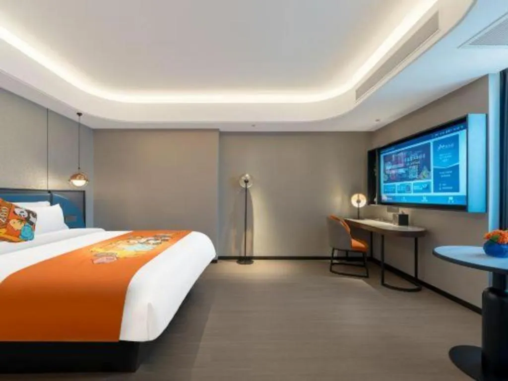 Bed in Yitel Collection Shenyang Imperial Palace Zhongjie Metro Station