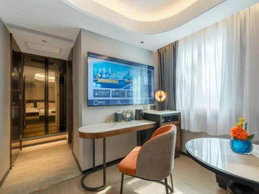 Yitel Collection Shenyang Imperial Palace Zhongjie Metro Station