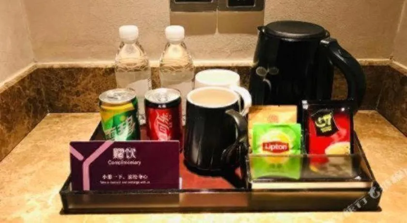 Yitel Collection Shenyang Imperial Palace Zhongjie Metro Station