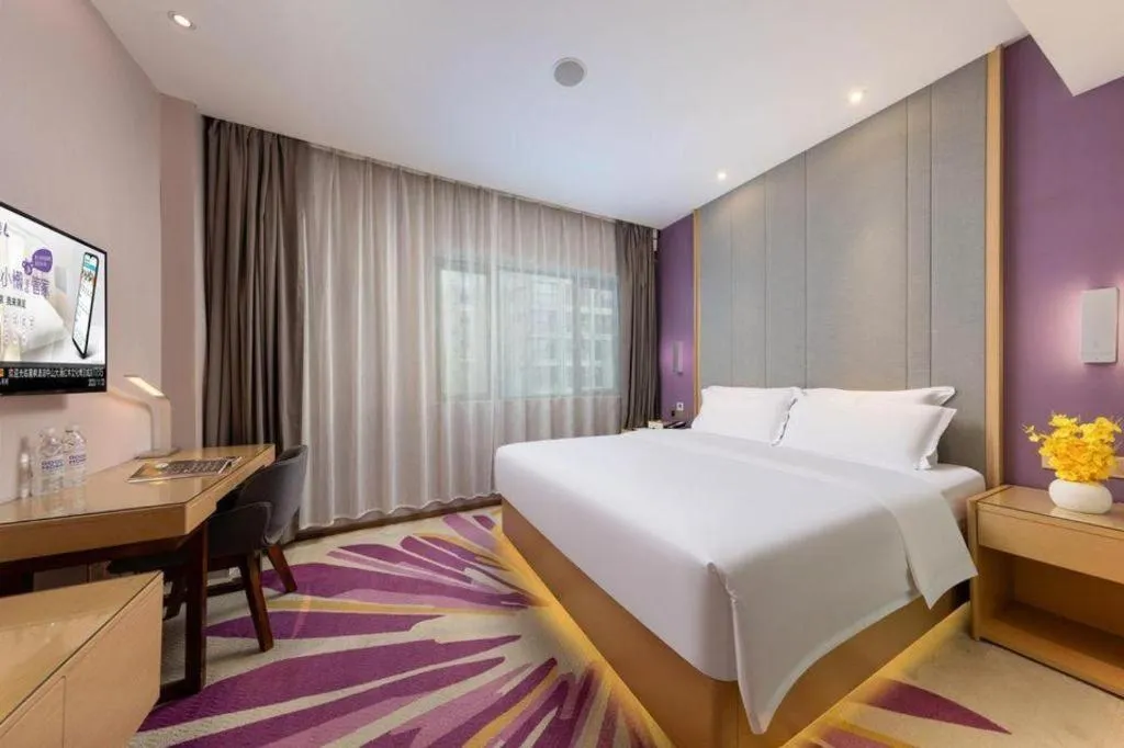 Bed in Lavande Hotel Zhongshan Dayong Rosewood Cultural Expo City