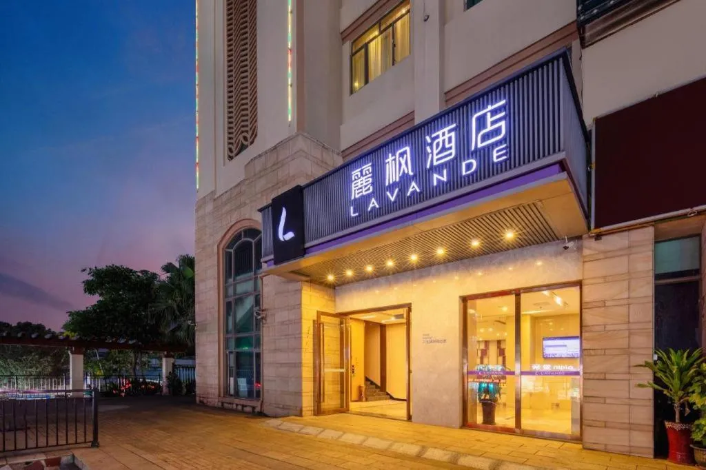 Lavande Hotel Zhongshan Dayong Rosewood Cultural Expo City