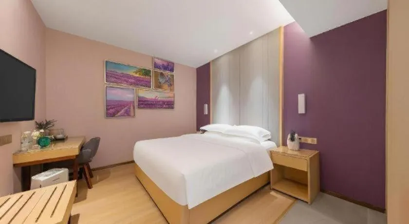 Bed in Lavande Hotel Zhongshan Dayong Rosewood Cultural Expo City