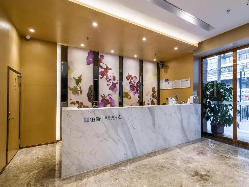 Lavande Hotel Zhongshan Dayong Rosewood Cultural Expo City Lavande Hotel Zhongshan Dayong Rosewood Cultural Expo City