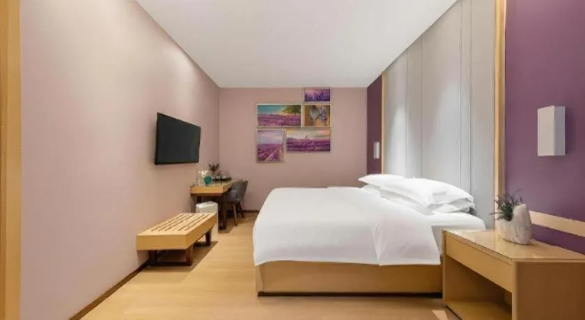 Bed in Lavande Hotel Zhongshan Dayong Rosewood Cultural Expo City